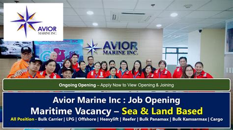 avior marine inc. photos